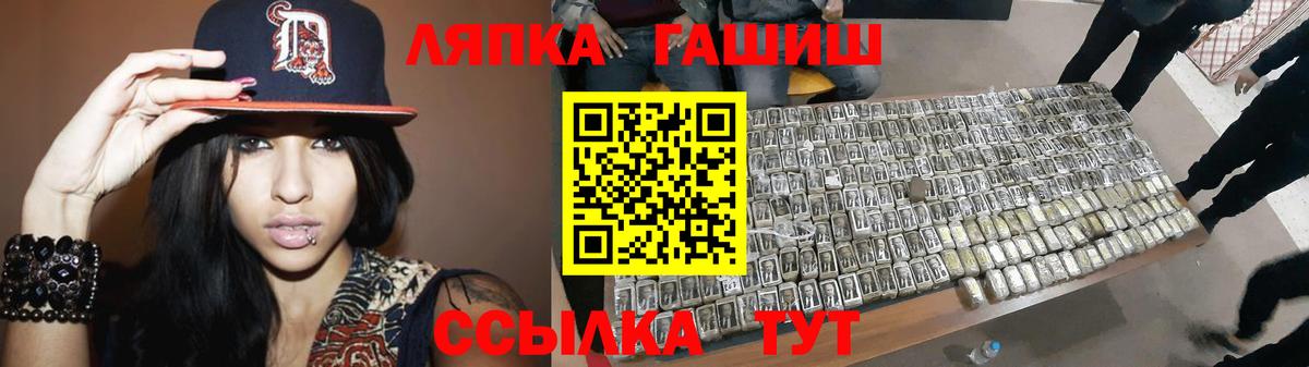 Протвино  ГАШ  ЭКСТАЗИ  Амфетамин кристаллы  Марихуана  Кокаин  Вход с VPN  Alpha PVP СОЛЬ   Меф  