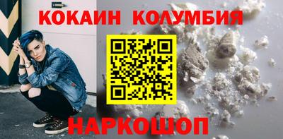 меф Пугачёв