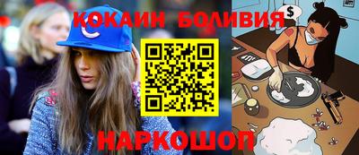 меф Пугачёв
