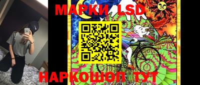 меф Пугачёв