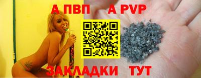 эйфоретик Пушкино