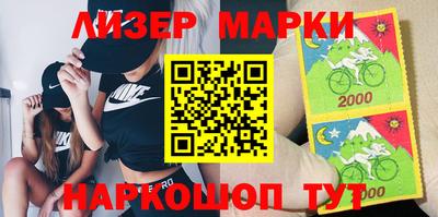 меф Пугачёв
