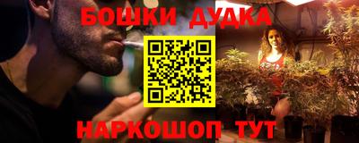 меф Пугачёв