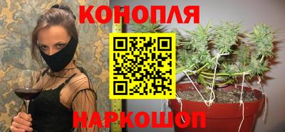 эйфоретик Пушкино