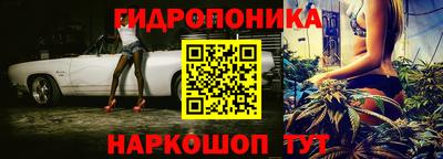 меф Пугачёв