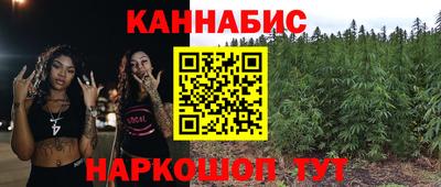 эйфоретик Пушкино