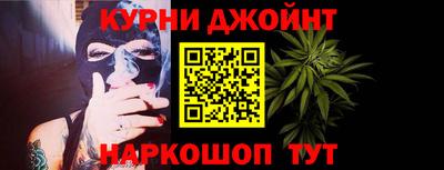 меф Пугачёв