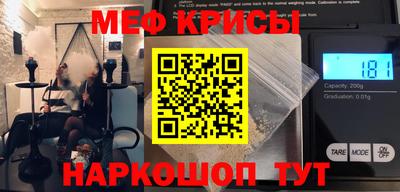эйфоретик Пушкино