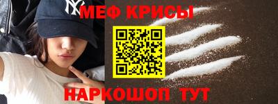 эйфоретик Пушкино